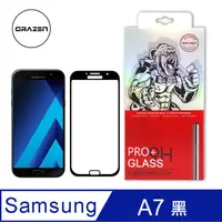 在飛比找松果購物優惠-【格森GRAZEN】 Samsung A7(2017) 系列