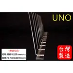 防鳥刺 UNO ▸現貨┃台灣製造┃全不銹鋼 綠色環保建材 中型鳥 驅鳥刺 禽流感 防疫 鳥害 防鴿釘 驅鳥針