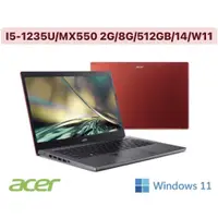 在飛比找蝦皮購物優惠-聊聊問底價 ACER 14吋 文書效能筆電  Aspire 