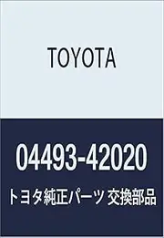 Toyota 04493-42020 Brake Master Cylinder Repair Kit