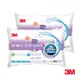 3M 新一代防蹣水洗枕-幼兒型(附純棉枕套) 7100135455(二入組)