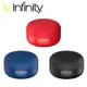 免運!【Infinity】 便攜式藍牙喇叭 CLUBZ MINI 36mm (3個,每個476.2元)