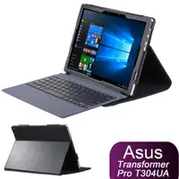 在飛比找蝦皮購物優惠-華碩 ASUS Transformer Pro T304UA