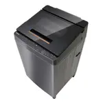 TOSHIBA 東芝 13KG 奈米泡泡變頻洗衣機 AW-DUJ13GG(KK)