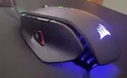 Corsair M65 Elite RGB Optical FPS Gaming Mouse 18000 DPI New Sealed
