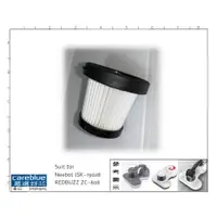 在飛比找蝦皮購物優惠-Hepa Filter FOR ZC-808 REDBUZZ