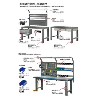 樹德工作桌零件 HK-1110(10入/包) 樹德工作桌掛板斜角單鉤(扳手架/工具架/刀具架/鑽頭/鐉刀/掛鈑掛鉤)