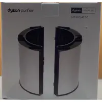 在飛比找蝦皮購物優惠-全新 Dyson 原廠盒裝 TP06 HP06 TP09 H