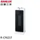 SANLUX 台灣三洋 直立式陶瓷電暖器 R-CF621T 現貨 廠商直送