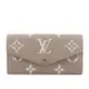 LV Monogram SARAH 壓紋粒面牛皮發財長夾(斑鳩灰/奶油白) M81049