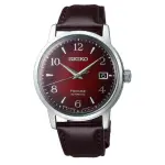 【SEIKO 精工】PRESAGE 經典機械錶/調酒新款 38.5MM SK037(4R35-04A0R/SRPE41J1)