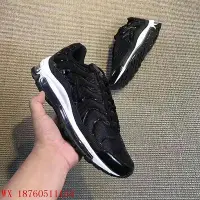 在飛比找Yahoo!奇摩拍賣優惠-【聰哥運動館】耐克 Nike Air Max Plus 97