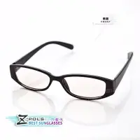 在飛比找Yahoo!奇摩拍賣優惠-視鼎Z-POLS 兒童用抗藍光眼鏡(5567黑)
