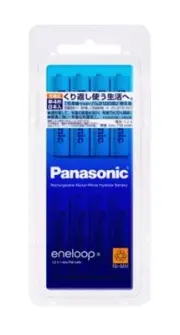 Panasonic Eneloop 2100x Rechargeable Batteries AA Eneloop Batteries 1900mAh F/S