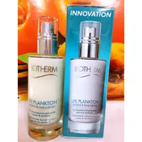 在飛比找蝦皮購物優惠-BIOTHERM 碧兒泉 奇蹟活源 乖乖乳 75ML 百貨公