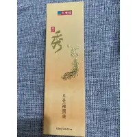 在飛比找蝦皮購物優惠-韓國購入天壹級韓方秀人蔘保濕面膜120g