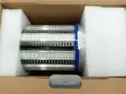 HoldLed IP65 LED Street Corn Light 120-277V 50/60HZ