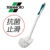 在飛比找蝦皮商城優惠-日本抗菌止滑洋式馬桶刷【TERAMOTO 】網路獨家新品/馬