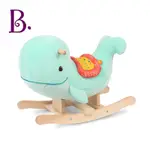 B.TOYS 搖搖鯨魚 艾可