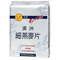 在飛比找ETMall東森購物網優惠-日安澳洲細燕麥片500g【愛買】