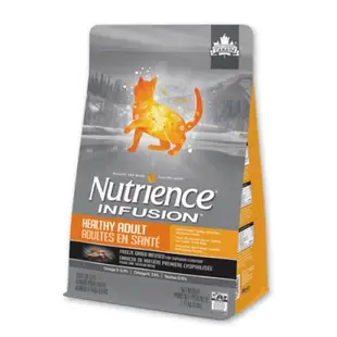 Nutrience 紐崔斯-INFUSION天然糧2.27kg(幼貓/成貓/室內貓/高齡體控貓配方)