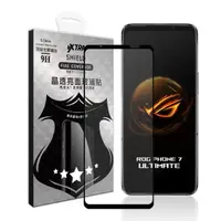 在飛比找momo購物網優惠-【VXTRA】ASUS ROG Phone 7/7 Ulti