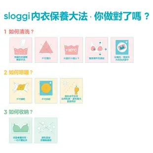 sloggi OXYGENE INFINITE空氣系列無鋼圈無痕內衣 純粹黑｜11-1794 04