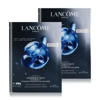 在飛比找誠品線上優惠-LANCOME 蘭蔻 超未來肌因亮眼膜(10g)X2-公司貨