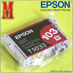 #鈺珩#EPSON 103 原廠墨水匣【1組】裸裝TX610FW TX610 FW C13T103150 T103250