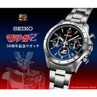 在飛比找蝦皮購物優惠-☆松鼠家族日本代購☆SEIKO 無敵鐵金剛 50周年紀念 手