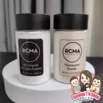 正品代購✅🇺🇸美國 RCMA 無色蜜粉 定妝蜜粉 胡椒粉 烘焙蜜粉 散粉 控油 粉質細膩 85G