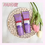 ⭐24H出貨⭐100%正品公司貨⭐【L’OREAL PARIS巴黎萊雅】玻尿酸瞬效保濕水光潔面乳50ML