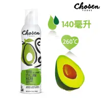 在飛比找Yahoo奇摩購物中心優惠-【Chosen Foods】噴霧式酪梨油-義式香草風味 (1