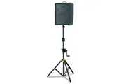 Hercules Foldable Winch Up Floor Stand Holder for Stage PA Speaker w Adaptor BLK