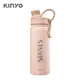 【旭益汽車百貨】KINYO 304不鏽鋼吸管運動瓶 KIM-4050 680ML