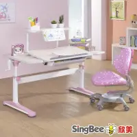 在飛比找momo購物網優惠-【SingBee 欣美】寬120cm 兒童成長桌椅SBC-6