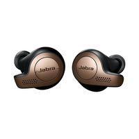 在飛比找樂天市場購物網優惠-Jabra Elite 65T 真無線 藍牙耳機 銅黑色 2