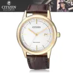 【CITIZEN 日系星辰】光動能_強化玻璃_小牛皮錶帶_男錶(AW1233-01A)