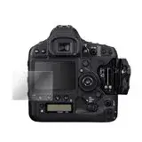 在飛比找遠傳friDay購物精選優惠-Kamera 9H鋼化玻璃保護貼 for Canon 1DX