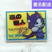Night Keeper Fifth Personality Village Vanguard POP Style Acrylic Badge #6650bb