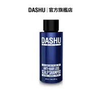 在飛比找蝦皮商城優惠-DASHU 他抒 韓方強健髮根機能性洗髮精 50ml | 鞏