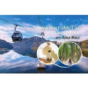Save 5.32%! Samaksan Cable Car &Nami Island with Alpaca