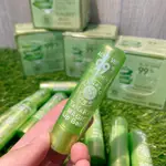 🍍李尚旺來🍍現貨❗泰國 TANAKO 蘆薈 ALOE VERA 保濕潤唇膏 溫感變色護唇膏 保濕唇膏 滋潤唇 蘆薈