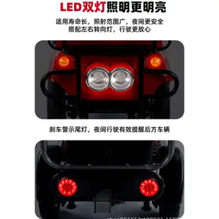 [廠商批發]四輪電動車 電動四輪車老人/殘障代步車 鋰電池可提出充電續航里程50~100公里 電動機車自行車 車身含頂棚