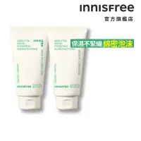 在飛比找momo購物網優惠-【INNISFREE】綠茶保濕胺基酸潔面乳 150g(2入組