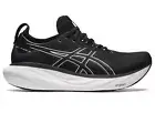 Asics Gel Nimbus 25 Mens Running Shoes (4E Extra Wide) (001) HOT BARGAIN
