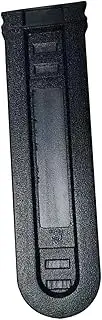 Generic Electric Chain Saw Pruning Saw Cover,Garden Tools Accessories,Chain Guard Case Scabbard Protector,Chainsaw Bar Protect Cover, 12inch