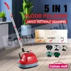 5 In 1 Floor Cleaner Machine Polisher Timber Carpet Tile Wax Scrubber Buffer Pad