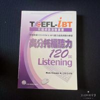在飛比找蝦皮購物優惠-TOFEL-iBT高分托福聽力120 II。含光碟。2010