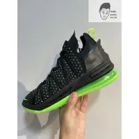 在飛比找蝦皮購物優惠-【AND.】NIKE LEBRON XVIII EP 黑綠 